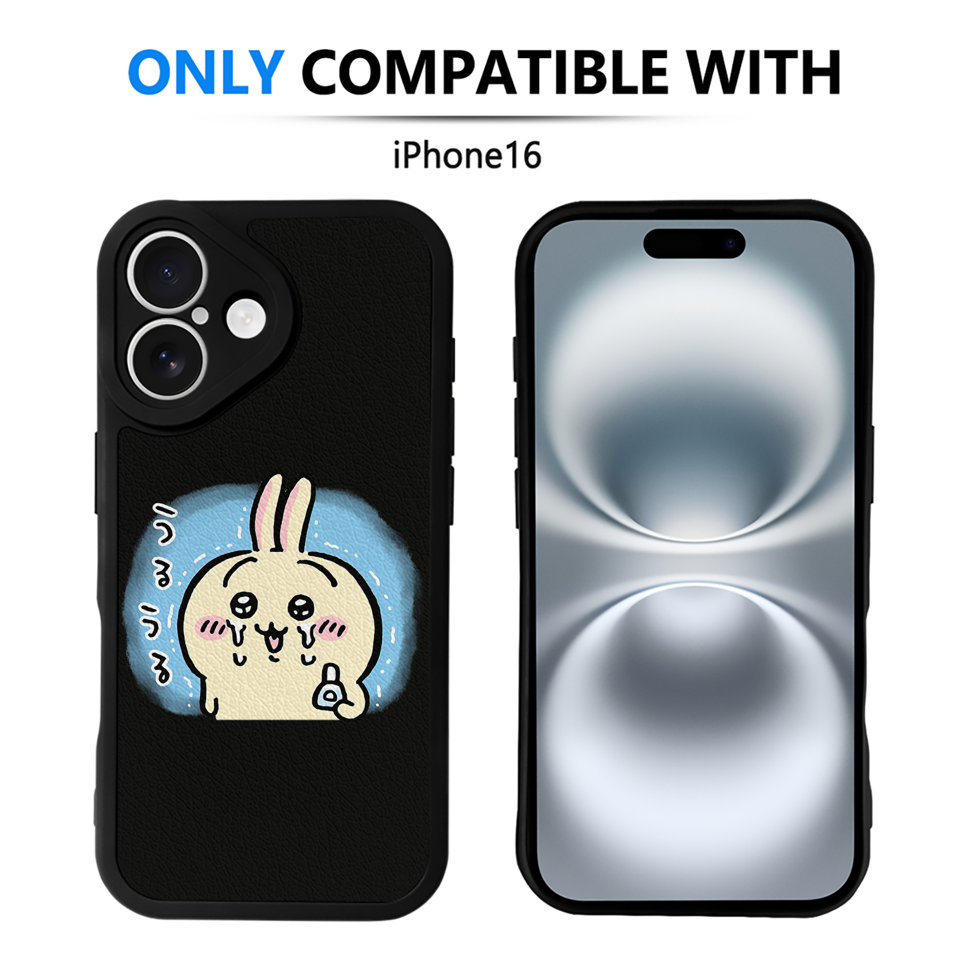 （画像用） ちいかわ うさぎ Chii-kawa usagi 【iPhone 16シリーズ対応】シリコンスマホケース（レザー調） 材質：シリコン
